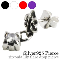 シルバーアクセサリーBinich （シルバーアクセサリービニッチ）のアクセサリー/ピアス