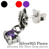 シルバーアクセサリーBinich （シルバーアクセサリービニッチ）のアクセサリー/ピアス