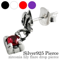 シルバーアクセサリーBinich （シルバーアクセサリービニッチ）のアクセサリー/ピアス