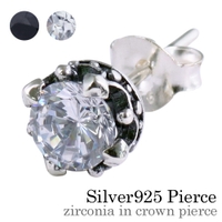 シルバーアクセサリーBinich （シルバーアクセサリービニッチ）のアクセサリー/ピアス