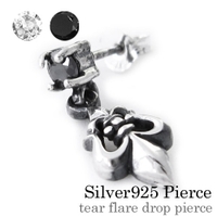 シルバーアクセサリーBinich （シルバーアクセサリービニッチ）のアクセサリー/ピアス