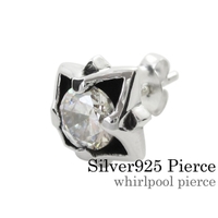 シルバーアクセサリーBinich （シルバーアクセサリービニッチ）のアクセサリー/ピアス