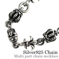 シルバーアクセサリーBinich （シルバーアクセサリービニッチ）のアクセサリー/ネックレス
