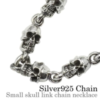シルバーアクセサリーBinich （シルバーアクセサリービニッチ）のアクセサリー/ネックレス
