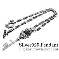 シルバーアクセサリーBinich （シルバーアクセサリービニッチ）のアクセサリー/ネックレス