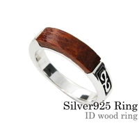 シルバーアクセサリーBinich （シルバーアクセサリービニッチ）のアクセサリー/リング・指輪