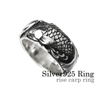 シルバーアクセサリーBinich （シルバーアクセサリービニッチ）のアクセサリー/リング・指輪