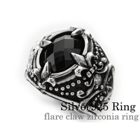 シルバーアクセサリーBinich （シルバーアクセサリービニッチ）のアクセサリー/リング・指輪