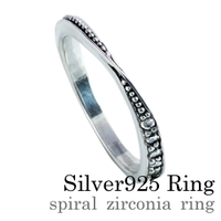 シルバーアクセサリーBinich （シルバーアクセサリービニッチ）のアクセサリー/リング・指輪