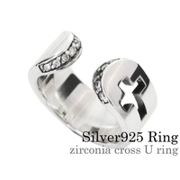 シルバーアクセサリーBinich （シルバーアクセサリービニッチ）のアクセサリー/リング・指輪