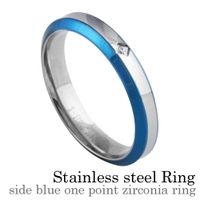 シルバーアクセサリーBinich （シルバーアクセサリービニッチ）のアクセサリー/リング・指輪