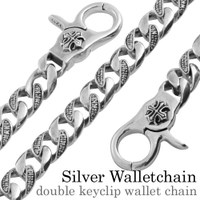 シルバーアクセサリーBinich （シルバーアクセサリービニッチ）の財布/ウォレットチェーン