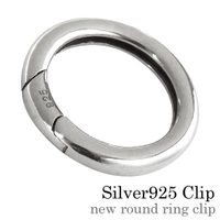 シルバーアクセサリーBinich （シルバーアクセサリービニッチ）の小物/キーケース・キーホルダー