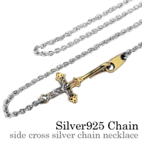 シルバーアクセサリーBinich （シルバーアクセサリービニッチ）のアクセサリー/ネックレス