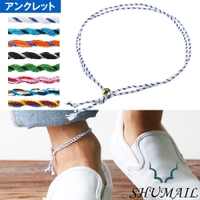 シルバーアクセサリーBinich （シルバーアクセサリービニッチ）のアクセサリー/アンクレット