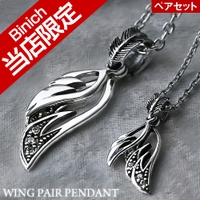 シルバーアクセサリーBinich （シルバーアクセサリービニッチ）のアクセサリー/ネックレス