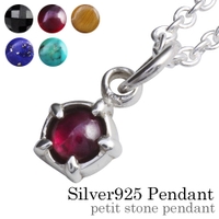 シルバーアクセサリーBinich （シルバーアクセサリービニッチ）のアクセサリー/ネックレス