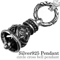 シルバーアクセサリーBinich （シルバーアクセサリービニッチ）のアクセサリー/ネックレス