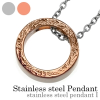 シルバーアクセサリーBinich  | CTRA0002458