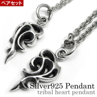 シルバーアクセサリーBinich （シルバーアクセサリービニッチ）のアクセサリー/ネックレス