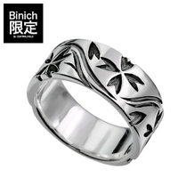 シルバーアクセサリーBinich （シルバーアクセサリービニッチ）のアクセサリー/リング・指輪