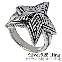 シルバーアクセサリーBinich （シルバーアクセサリービニッチ）のアクセサリー/リング・指輪