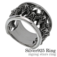 シルバーアクセサリーBinich （シルバーアクセサリービニッチ）のアクセサリー/リング・指輪