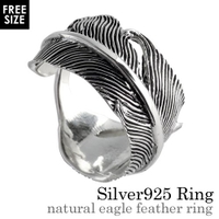 シルバーアクセサリーBinich （シルバーアクセサリービニッチ）のアクセサリー/リング・指輪