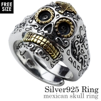 シルバーアクセサリーBinich （シルバーアクセサリービニッチ）のアクセサリー/リング・指輪