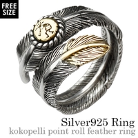 シルバーアクセサリーBinich （シルバーアクセサリービニッチ）のアクセサリー/リング・指輪