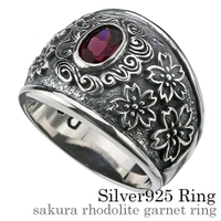 シルバーアクセサリーBinich （シルバーアクセサリービニッチ）のアクセサリー/リング・指輪