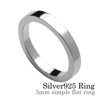 シルバーアクセサリーBinich （シルバーアクセサリービニッチ）のアクセサリー/リング・指輪