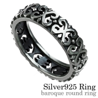 シルバーアクセサリーBinich （シルバーアクセサリービニッチ）のアクセサリー/リング・指輪
