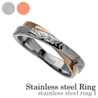シルバーアクセサリーBinich （シルバーアクセサリービニッチ）のアクセサリー/リング・指輪