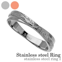 シルバーアクセサリーBinich （シルバーアクセサリービニッチ）のアクセサリー/リング・指輪