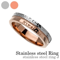 シルバーアクセサリーBinich （シルバーアクセサリービニッチ）のアクセサリー/リング・指輪