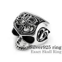 シルバーアクセサリーBinich （シルバーアクセサリービニッチ）のアクセサリー/リング・指輪