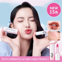 Cat's Lab（キャッツラボ）のメイクアップ/リップティント