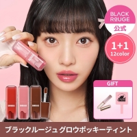 Blackrouge（ブラックルージュ）のメイクアップ/リップティント