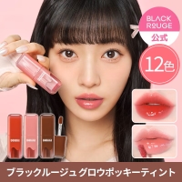 Blackrouge（ブラックルージュ）のメイクアップ/リップティント
