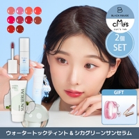 Cat's Lab（キャッツラボ）のメイクアップ/リップティント