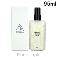 BLANC LAPIN（ブランラパン）のスキンケア/化粧水