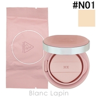 BLANC LAPIN（ブランラパン）のベースメイク/ファンデーション