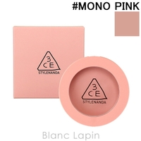 BLANC LAPIN（ブランラパン）のメイクアップ/チーク・ハイライト