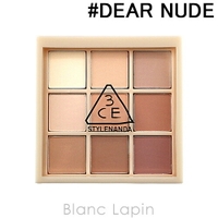 BLANC LAPIN（ブランラパン）のメイクアップ/アイシャドウ