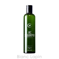 BLANC LAPIN（ブランラパン）のヘアケア/シャンプー