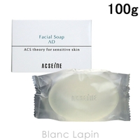 BLANC LAPIN（ブランラパン）のスキンケア/洗顔料
