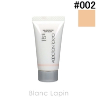 BLANC LAPIN（ブランラパン）のベースメイク/化粧下地