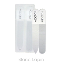 BLANC LAPIN（ブランラパン）のネイル・マニキュア/ネイルケア・美容液・クリーム