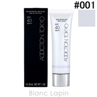 BLANC LAPIN（ブランラパン）のベースメイク/化粧下地